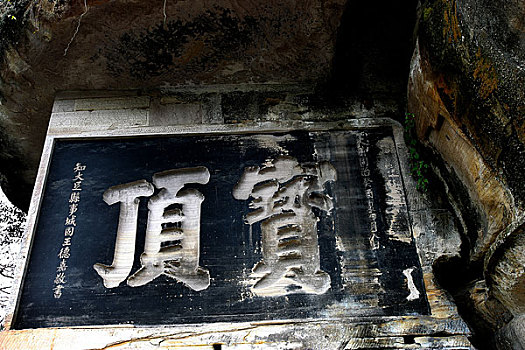 soi cầu thống kê