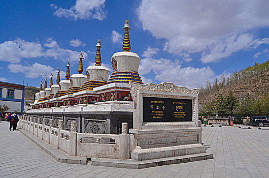 xs thu hai