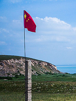 xổ số thần tài miền nam