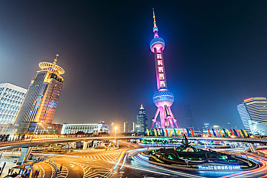 xổ số chấm mi